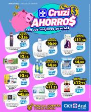 Ofertas de Salud y Farmacias en Quito | Catálogo Farmacias Cruz Azul de Farmacias Cruz Azul | 3/3/2023 - 31/3/2023