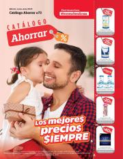 Catálogo Farmacias Económicas en Machala | Los Mejores Precios | 25/5/2023 - 25/7/2023