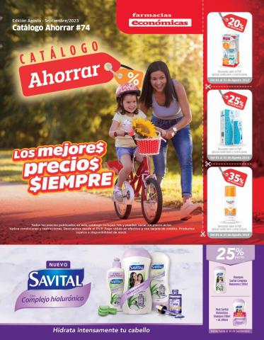 Catálogo Farmacias Económicas en Duran | Farmacias EconómicasCatálogo | 3/8/2023 - 30/9/2023