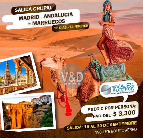 Ofertas de Viajes y Ocio en Pichincha | Promociones destacadas viajeras de Viajes y Destinos | 18/5/2022 - 1/6/2022