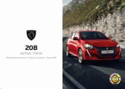 Catálogo Peugeot | Nuevo 208 Urbano | 10/6/2022 - 10/6/2023