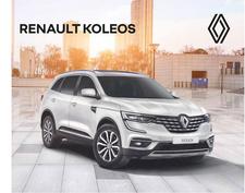 Catálogo Renault en Machala | Koleos | 4/10/2021 - 31/12/2022