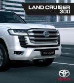 Ofertas de Carros, Motos y Repuestos en Duran | Toyota Land-Cruiser-300 de Toyota | 27/9/2023 - 27/9/2024