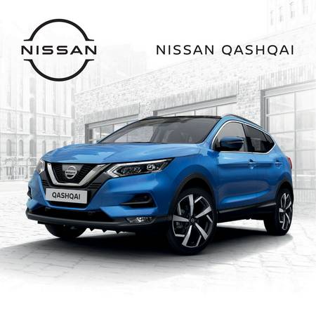 Catálogo Nissan | Qashqai | 1/3/2021 - 31/12/2021