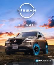 Catálogo Nissan | Nissan X-Trail e-POWER | 18/4/2023 - 18/4/2024