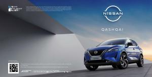 Oferta en la página 9 del catálogo Nissan Qashqai de Nissan