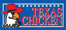 Info y horarios de tienda Texas Chicken Guayaquil en Av. Amazonas y Naciones Unidas 